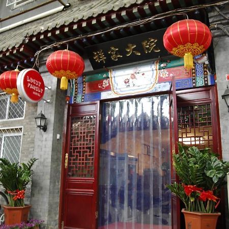 Beijing Lucky Family Hostel Exterior foto