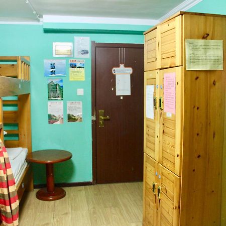 Beijing Lucky Family Hostel Exterior foto