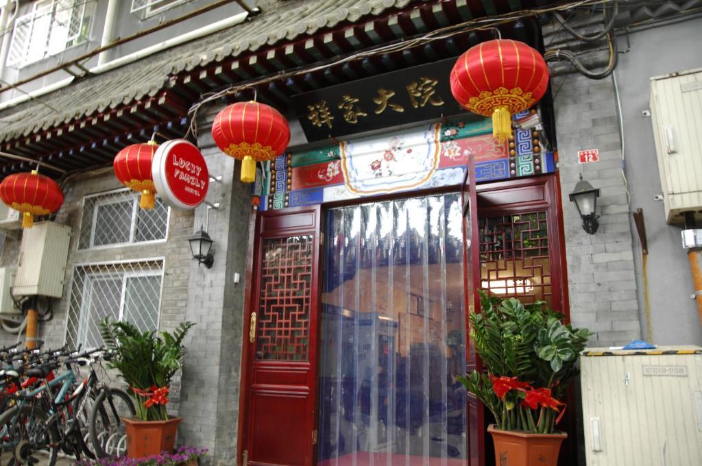 Beijing Lucky Family Hostel Exterior foto