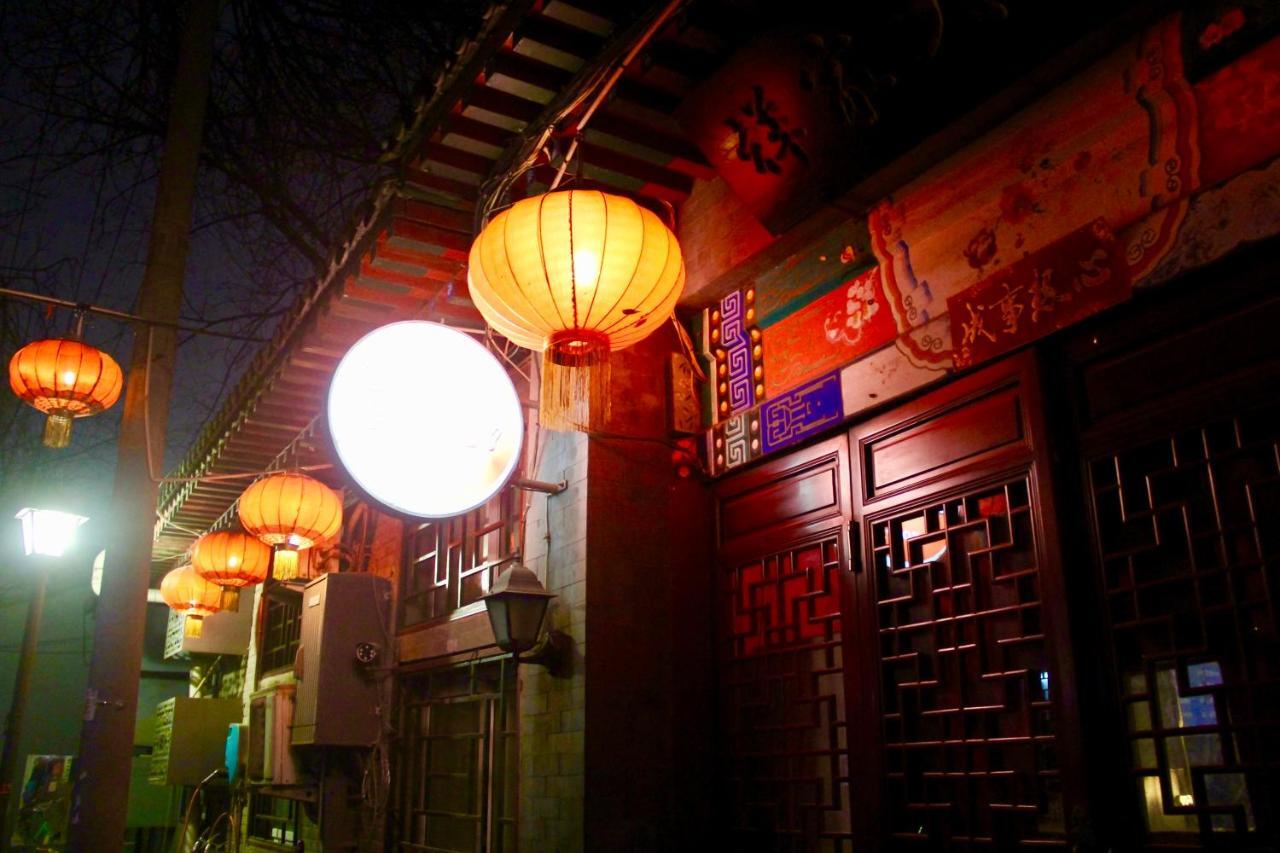 Beijing Lucky Family Hostel Exterior foto