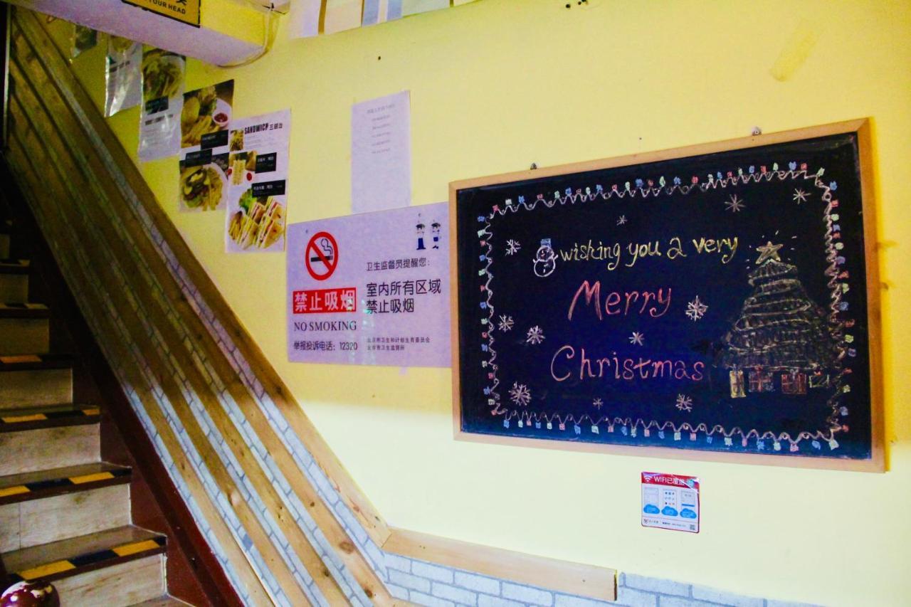 Beijing Lucky Family Hostel Exterior foto